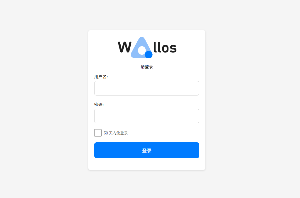 屏幕截图 2025-06-03 154512