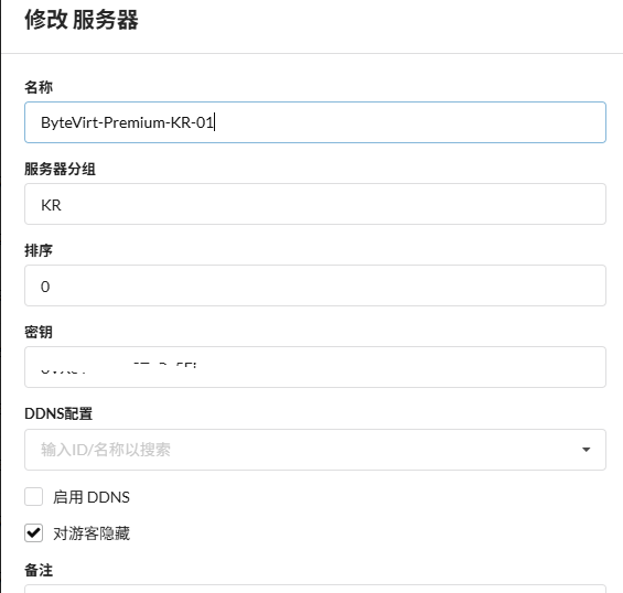 屏幕截图 2025-06-18 162330