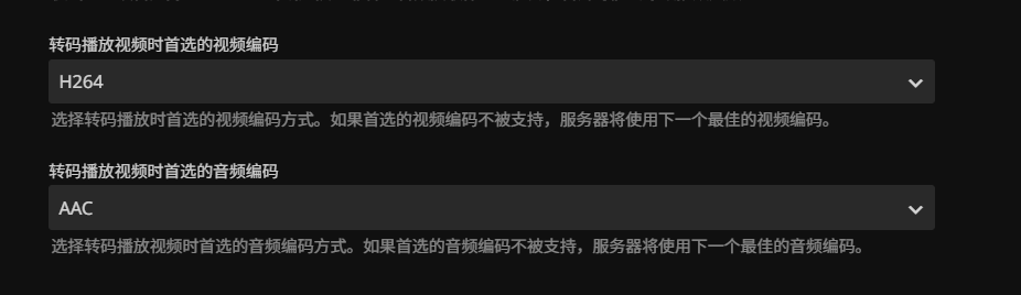 设置3
